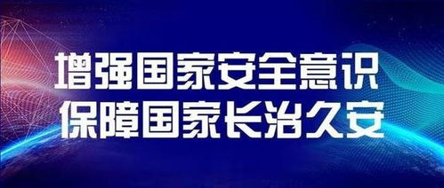 俄媒稱俄準(zhǔn)備啟用本國互聯(lián)網(wǎng)，信源密信服務(wù)器私有可控，安全加密通信成焦點(diǎn)