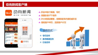 數(shù)字時(shí)代的鋼鐵長城 湖北日報(bào)新媒體集團(tuán)“大閱兵”互聯(lián)網(wǎng)安全服務(wù)詳解